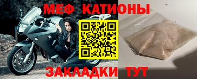 ALPHA PVP Среднеуральск