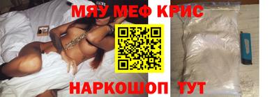 прущие грибы Старая Купавна