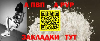 прущие грибы Старая Купавна
