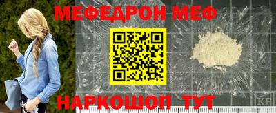 ALPHA PVP Среднеуральск
