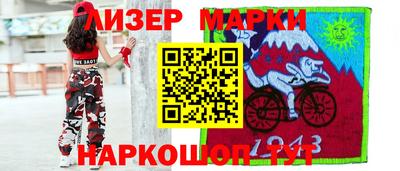 прущие грибы Старая Купавна
