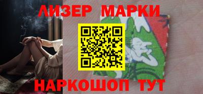 прущие грибы Старая Купавна
