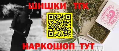 ALPHA PVP Среднеуральск