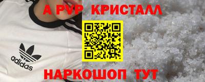 дмт Славянск-на-Кубани