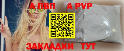 дмт Славянск-на-Кубани