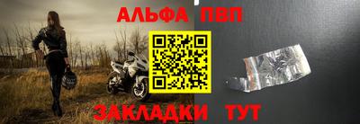 дмт Славянск-на-Кубани