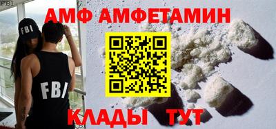 ALPHA PVP Среднеуральск