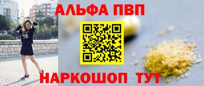 дмт Славянск-на-Кубани