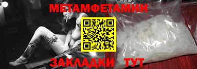 прущие грибы Старая Купавна