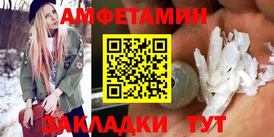 ALPHA PVP Среднеуральск
