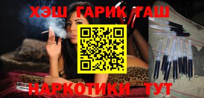 дмт Славянск-на-Кубани